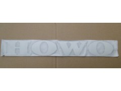 ,HOWO标牌,济南仰山重型汽车配件有限公司