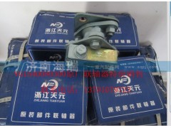 VG1540080300,原厂联轴器,济南海瑞重型汽车经销中心