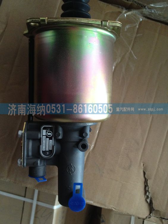 DZ9112230178,离合器助力缸,济南海纳汽配有限公司