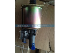 DZ9112230178,离合器助力缸,济南海纳汽配有限公司