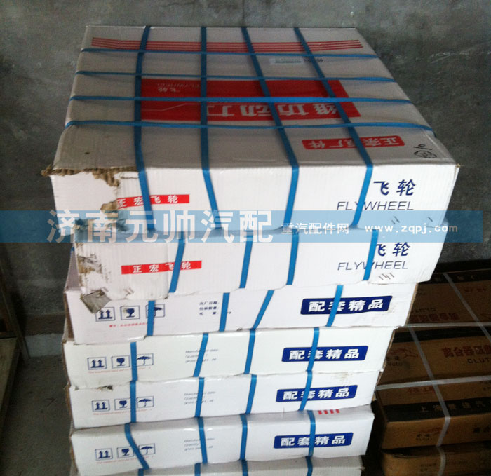 ,飞轮,济南源帅汽车配件有限公司
