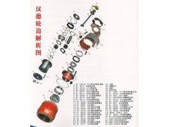,7.5、9.5吨原厂转向节,济南海瑞重型汽车经销中心