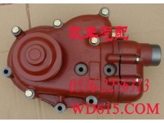 610800060076,,玖丰汽配有限公司