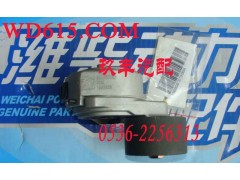 612600061670，610800090046,,玖丰汽配有限公司