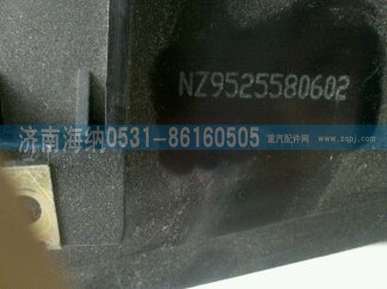 NZ9525580602,组合仪表,济南海纳汽配有限公司