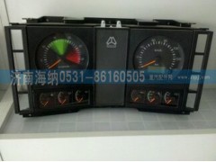NZ9525580602,组合仪表,济南海纳汽配有限公司
