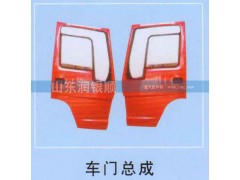 ,车门总成,山东润银顺车身制造公司配件销售公司