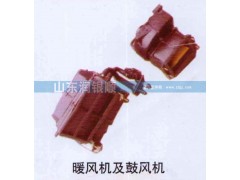 ,暖风机及鼓风机,山东润银顺车身制造公司配件销售公司