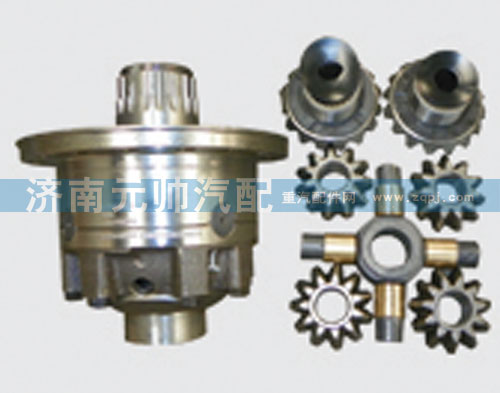 AZ9231320274,差速器总成,济南源帅汽车配件有限公司