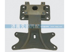 AZ9231340943,中后桥气室支架,济南源帅汽车配件有限公司