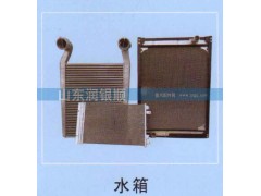 ,水箱,山东润银顺车身制造公司配件销售公司