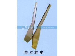 ,铁立柱皮,山东润银顺车身制造公司配件销售公司