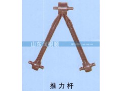 ,推力杆,山东润银顺车身制造公司配件销售公司