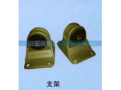 ,支架,山东润银顺车身制造公司配件销售公司