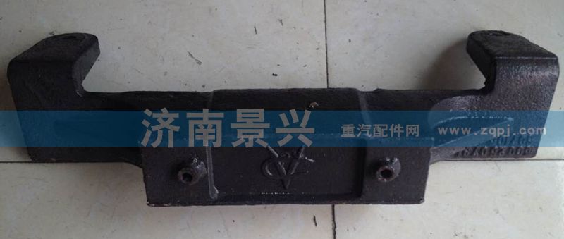 ,,济南景兴重汽山东精密桥箱厂驻济办事处
