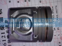 C05AL-05AL601  05AL502  8N3102,活塞,上海柴油机郑州上柴动力销售中心