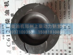 C05AL-05AL601  05AL502  8N3102,活塞,上海柴油机郑州上柴动力销售中心