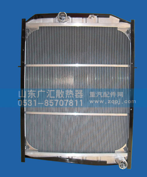 5205000001,奔驰水箱,山东广汇散热器