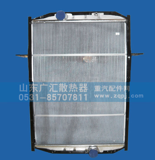 ,二汽水箱,山东广汇散热器