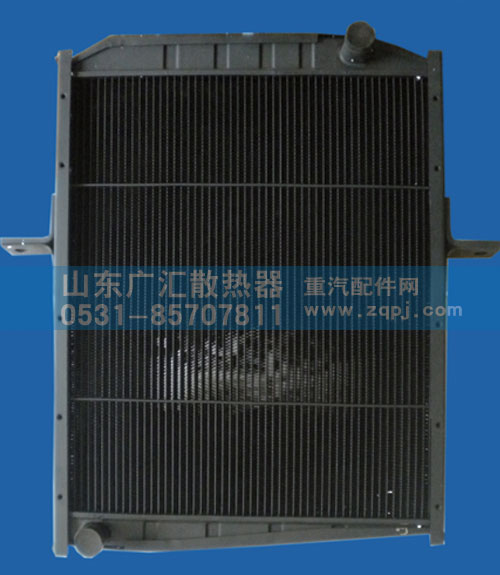 ,二汽铜水箱,山东广汇散热器