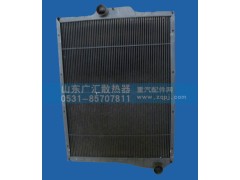 ,二汽水箱,铜水箱Z24,山东广汇散热器