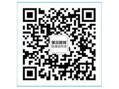 ,,美尔凯特