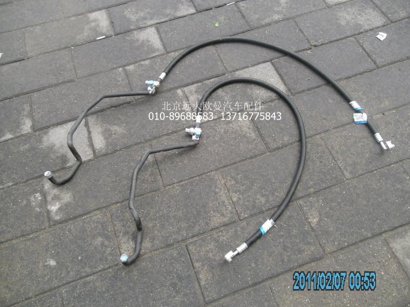 1B22081280171,冷气管路总成,北京远大欧曼汽车配件有限公司