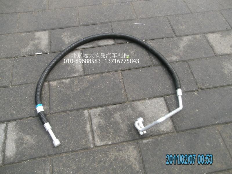 1B22081280173,蒸发器出口管,北京远大欧曼汽车配件有限公司