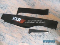 1B249612042113,车门窗台贴,北京远大欧曼汽车配件有限公司