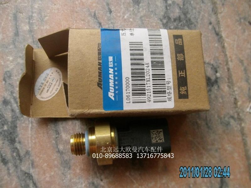 4921517X,机油压力传感器,北京远大欧曼汽车配件有限公司