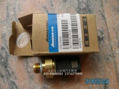 4921517X,机油压力传感器,北京远大欧曼汽车配件有限公司