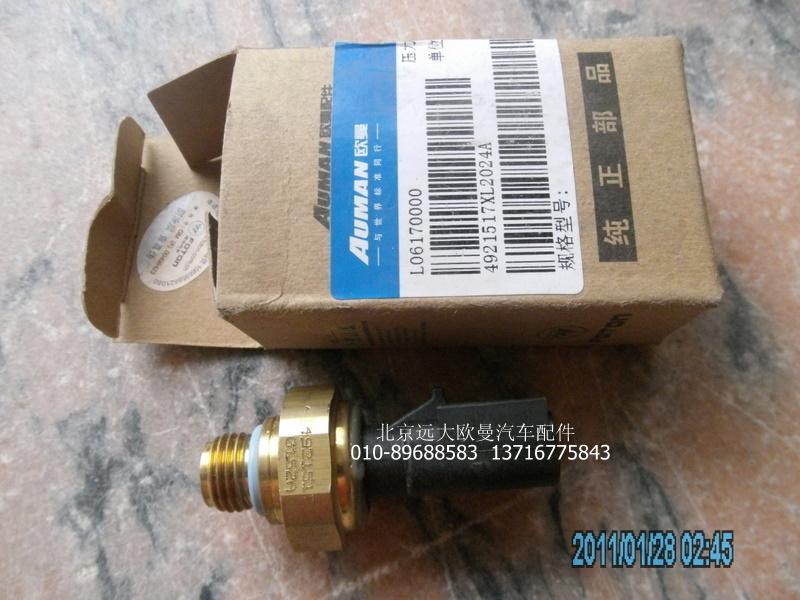 4921517X,机油压力传感器,北京远大欧曼汽车配件有限公司