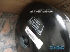 H0356302051A0,储气筒总成,北京远大欧曼汽车配件有限公司