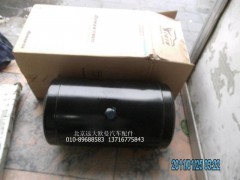 H0356302051A0,储气筒总成,北京远大欧曼汽车配件有限公司