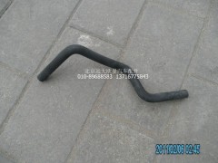 ,NF3ZG底盘暖风水管(3字型）,北京远大欧曼汽车配件有限公司