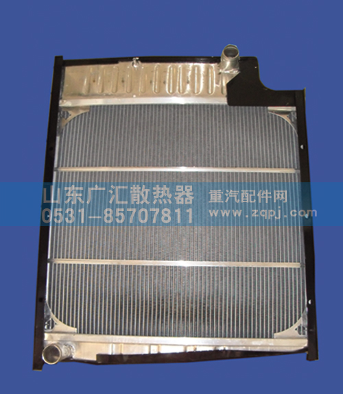 18510,红岩水箱18510铝,山东广汇散热器