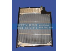 18510,红岩水箱18510铝,山东广汇散热器