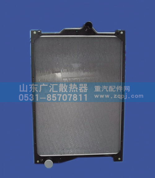 ,华菱水箱A18D,山东广汇散热器