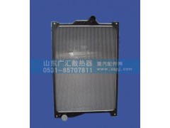 ,华菱水箱A18D,山东广汇散热器