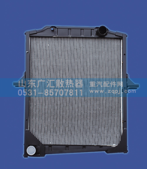 1122913106001,欧曼水箱,山东广汇散热器