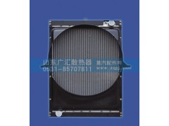 1125113106001,欧曼水箱,山东广汇散热器