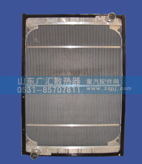 1419313106001,欧曼水箱,山东广汇散热器