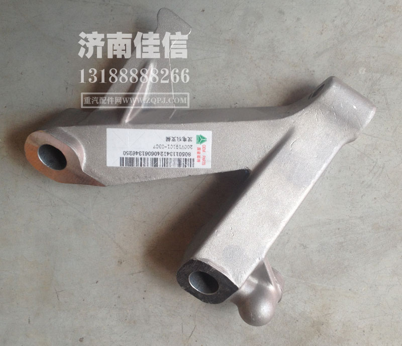200V19101-0307,发电机支架,济南同驰汽车配件有限公司