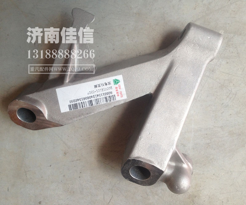 200V19101-0307,发电机支架,济南同驰汽车配件有限公司