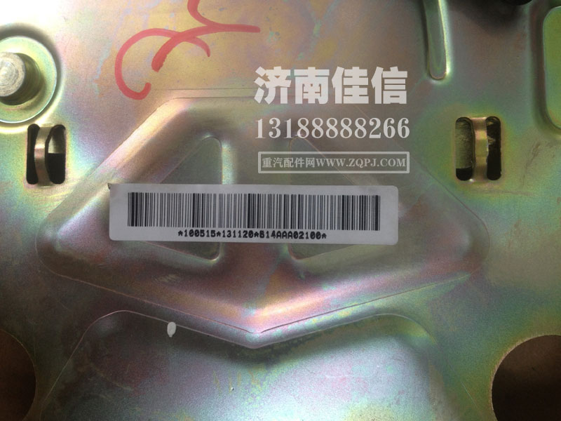 614AAA02100右大运电动玻璃升降器图2