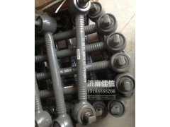 AZ9631521175,浇铸式推力杆总成,济南同驰汽车配件有限公司