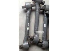 AZ9770521174,下推力杆总成,济南同驰汽车配件有限公司