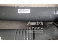 AZ9770521174,下推力杆总成,济南同驰汽车配件有限公司