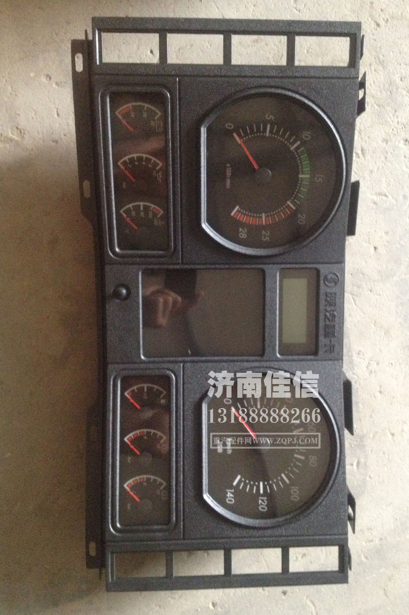 DZ93189582240,组合仪表,济南同驰汽车配件有限公司