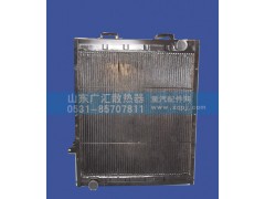 ,一汽水箱30Y,山东广汇散热器